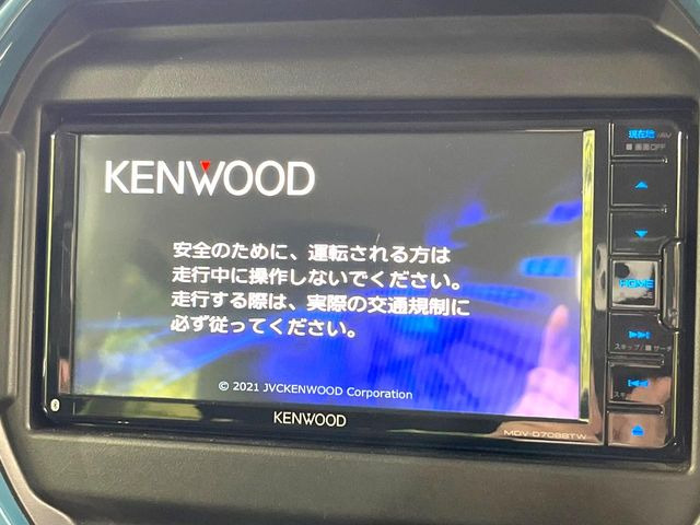 ハスラーハイブリッド(HYBRID) G スズキ セーフティサポート非装着車