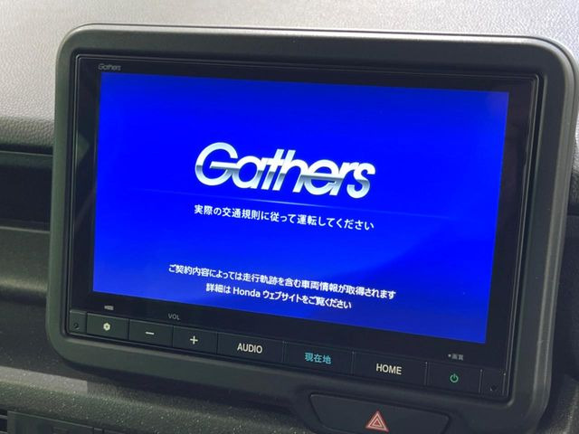 N-BOXカスタムベースグレード