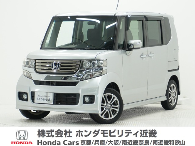 N-BOXカスタムG Lパッケージ