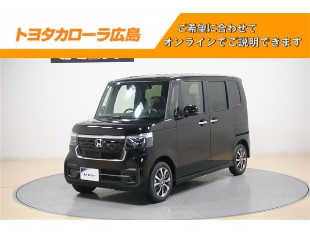 N-BOXカスタムベースグレード