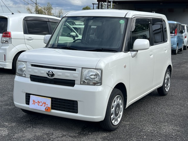 ピクシススペースX