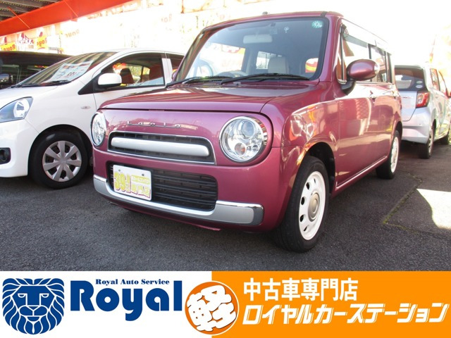 アルトラパンショコラX