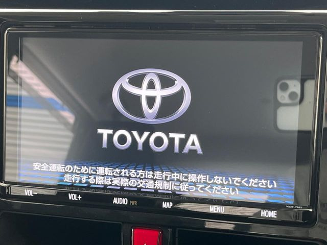 タンク1.0 カスタム G-T