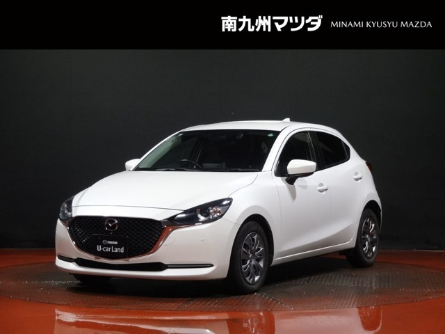 MAZDA21.5 15S スマートエディション