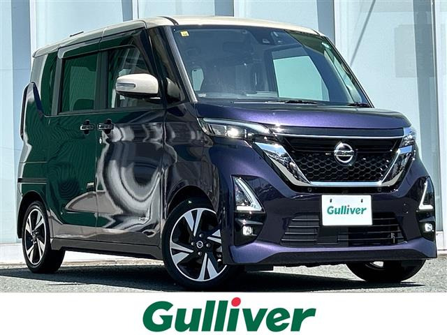 ルークスハイウェイスター Gターボ プロパイロットエディション