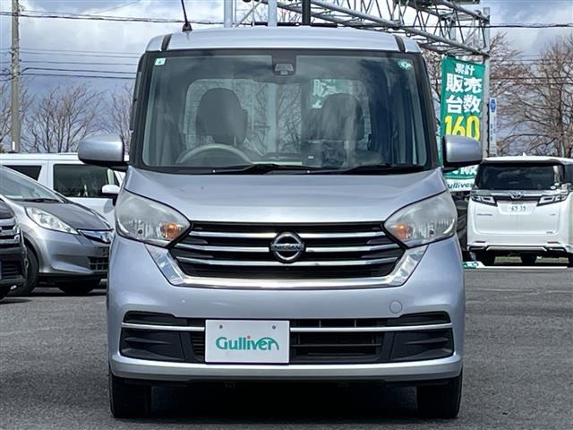 デイズルークスX 4WD