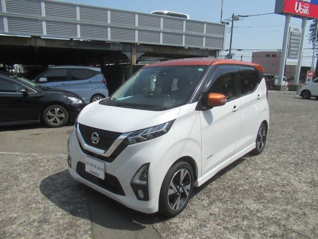 デイズハイウェイスター Gターボ