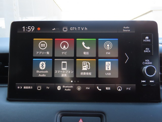 ヴェゼル1.5 e:HEV Z 4WD