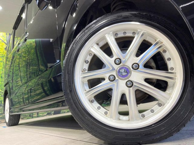 �y15�C���`�A���~�z�C�[���z�O�ςɃ}�b�`�����A���~�z�C�[���𑕒����Ă���܂��B�e��A���~�z�C�[����A�X�^�b�h���X�^�C�����戵�����Ă���܂��B���񂲑��k����������
