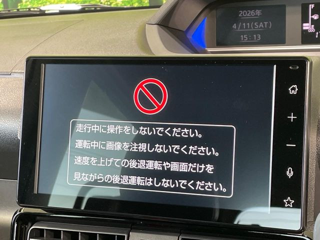 タントカスタムRS