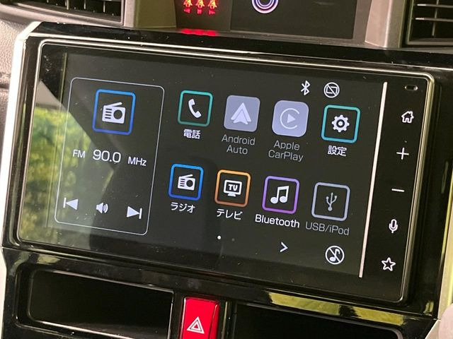 ルーミー1.0 カスタム G