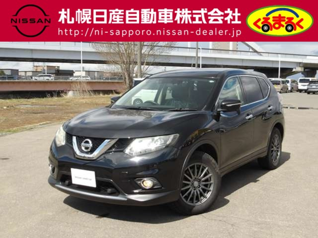 エクストレイル2.0 20X 4WD 3列車