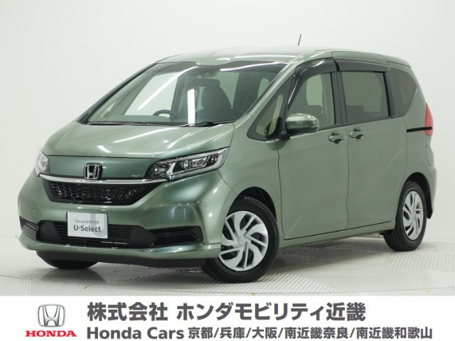 フリード+1.5 G ホンダセンシング