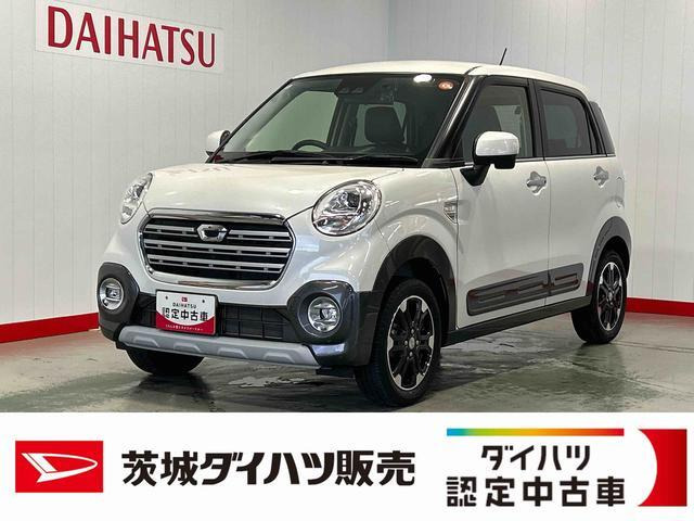 キャストアクティバ G プライムコレクション SAIII