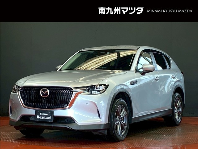 CX-603.3 XD Sパッケージ ディーゼル