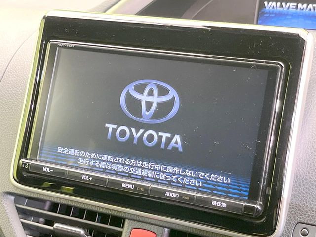 ヴォクシー2.0 ZS 煌