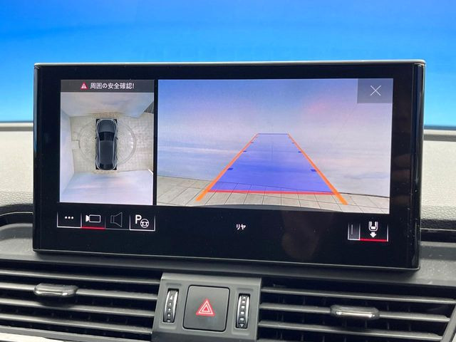 ���p�m���~�b�N�r���[���j�^�[:��p�̃J�����ɂ��A�ォ�猩���낵���悤�Ȏ��_��360�x�N���}�̎��͂��m�F���邱�Ƃ��ł��܂������p�������m�F���₷���A�����ꏊ�ł̐؂�Ԃ��⒓�Ԃ��X���[�Y�ɍs���܂��B