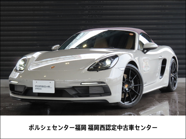 718ボクスターGTS PDK