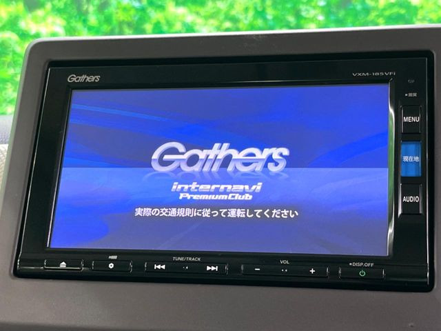 N-BOXG L ホンダセンシング