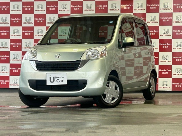 ライフパステル