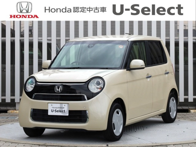 N-ONEスタンダード L