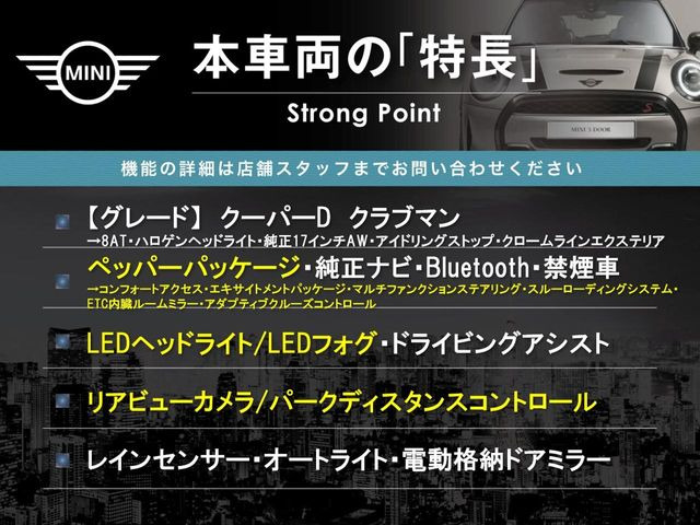 �{�ԗ��̎�ȓ������܂Ƃ߂܂����B��L�̑��ɂ����`��������Ȃ����͂��������܂��B���񂨋C�y�ɂ��₢���킹�������B