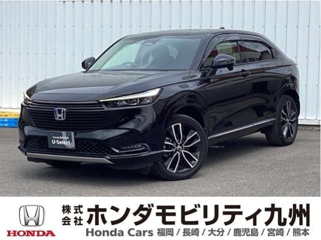 ヴェゼル1.5 ハイブリッド Z