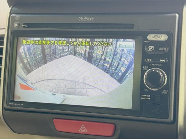 �y�o�b�N�J�����z���Ԏ��Ɍ�������A���^�C���f���Ŋm�F�ł��܂��B��^���Ǝ{�݂◧�̒��ԏ�ł̒��Ԏ���A��Ԃ̃o�b�N���ɑ劈��!�^�]�X�L���Ɋւ�炸�A����K�{�ƂȂ��������̂ЂƂł�!