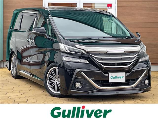 ヴェルファイア2.5 Z Aエディション