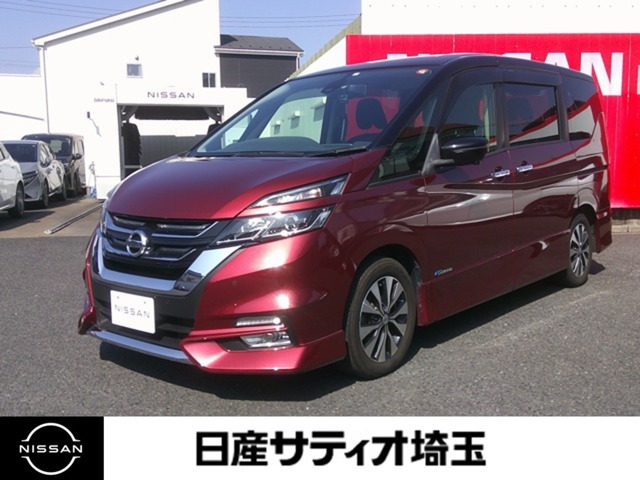 セレナ2.0 ハイウェイスター Vセレクション