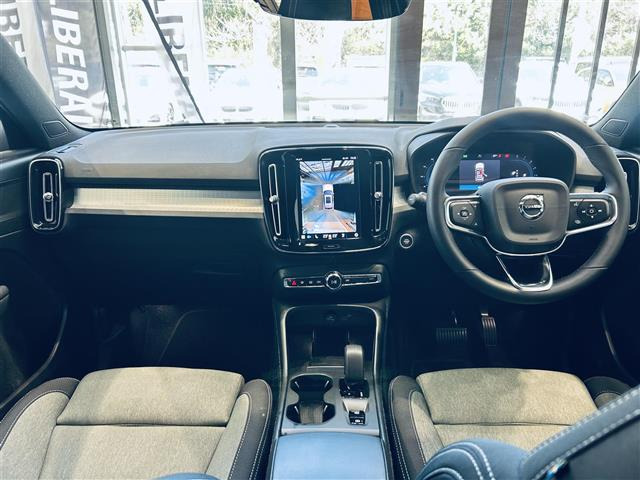 XC40プラス プロ B3