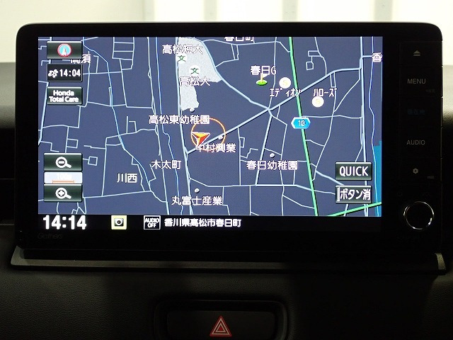 ヴェゼル1.5 ハイブリッド Z