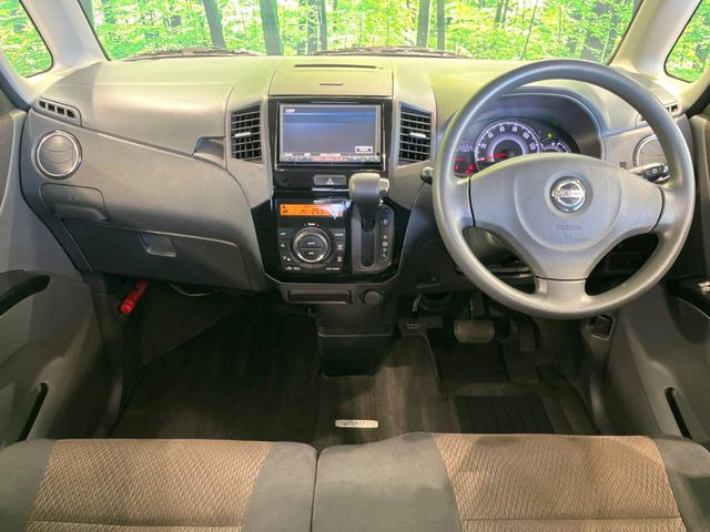 ルークスハイウェイスター