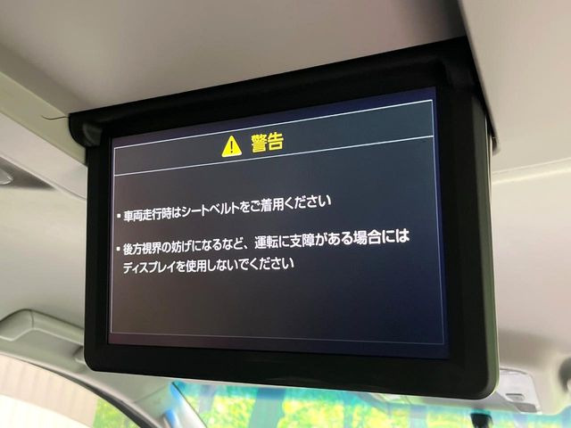 ヴェルファイア2.5 Z Aエディション