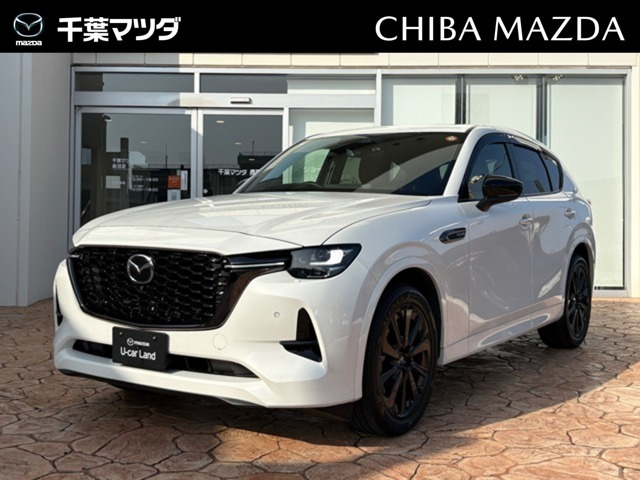 CX-603.3 XD ハイブリッド プレミアムスポーツ ディーゼル 4WD