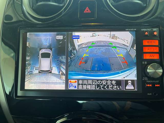 ノート1.2 X DIG-S エマージェンシーブレーキパッケージ
