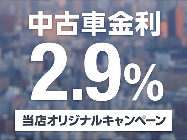フリード+1.5 ハイブリッド G ホンダセンシング