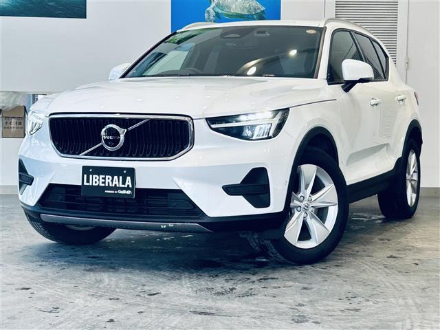 XC40プラス プロ B3