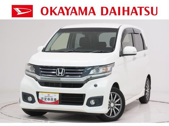 N-WGNカスタムG ターボパッケージ