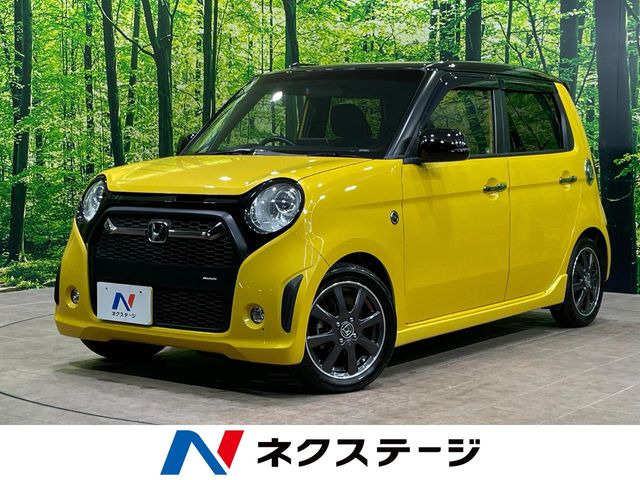 N-ONEモデューロX