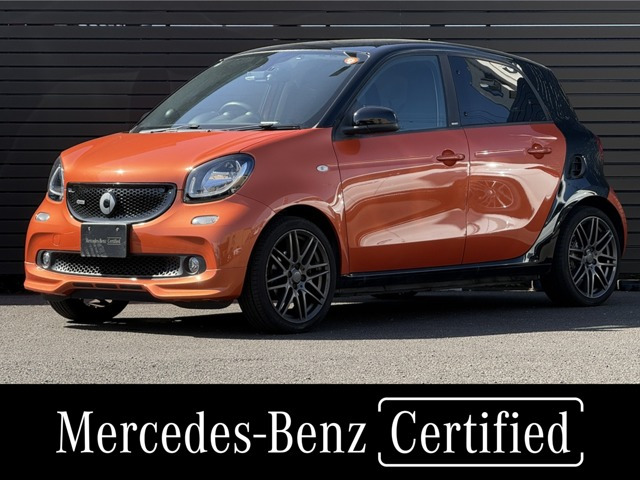 スマートフォーフォーターボ ツイナミック