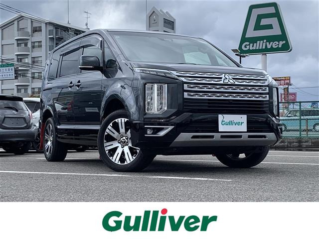 デリカD:52.0 G パワーパッケージ