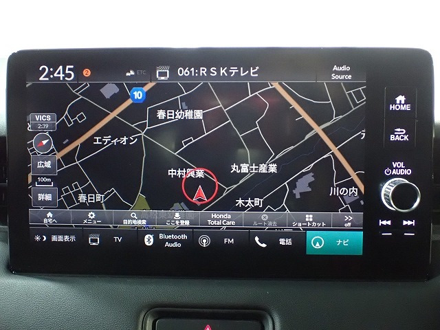 ヴェゼル1.5 ハイブリッド Z