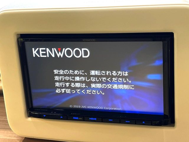 �y�i�r�Q�[�V�����z�g���₷���i�r�ŖړI�n�܂ł�������ē����Ă���܂��B�e��I�[�f�B�I�Đ��@�\���[�����Ă���A���Ԃ̉^�]������Ɋy�����Ȃ�܂�!!