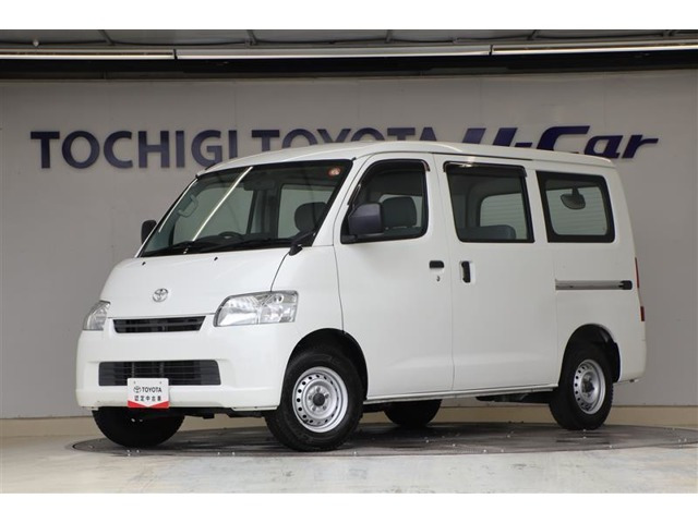 タウンエースバン1.5 GL