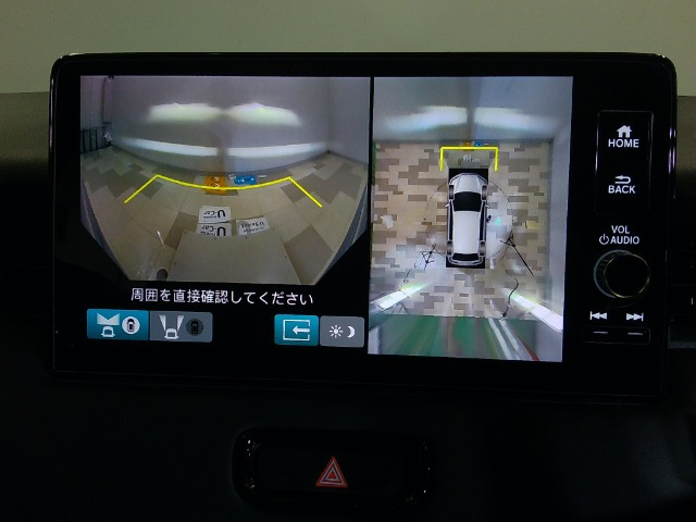 ヴェゼル1.5 ハイブリッド Z