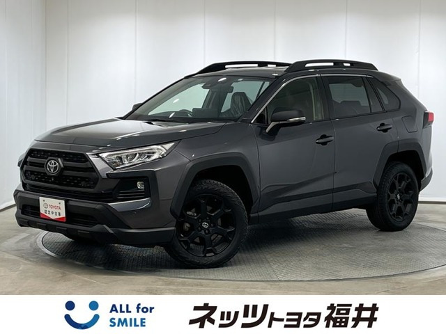 RAV42.0 アドベンチャー オフロードパッケージ II 4WD