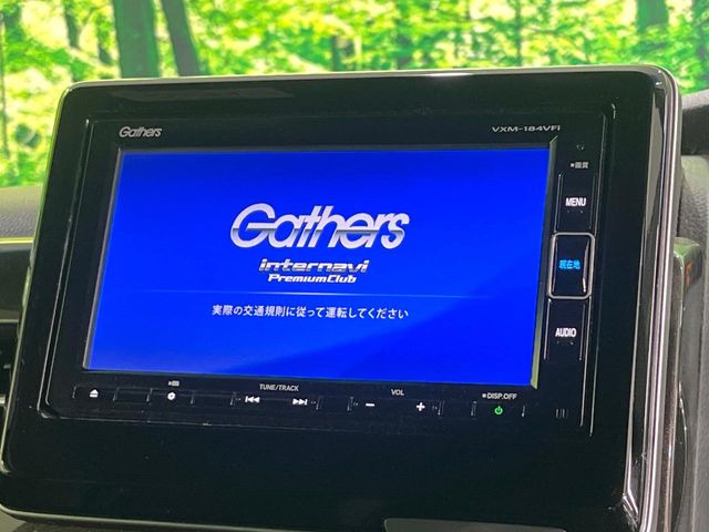 N-BOXカスタムG L ターボ ホンダセンシング