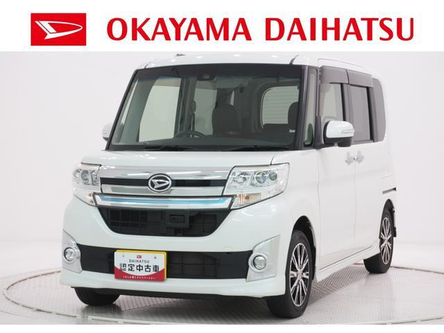 タントカスタムX トップエディション SAII