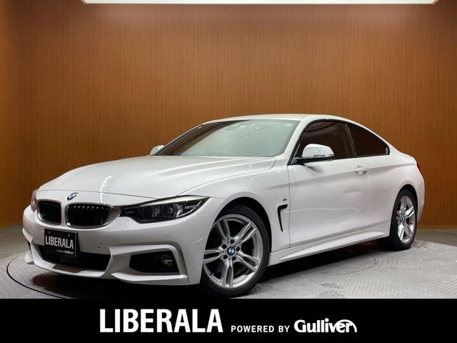 4シリーズクーペ420i Mスピリット